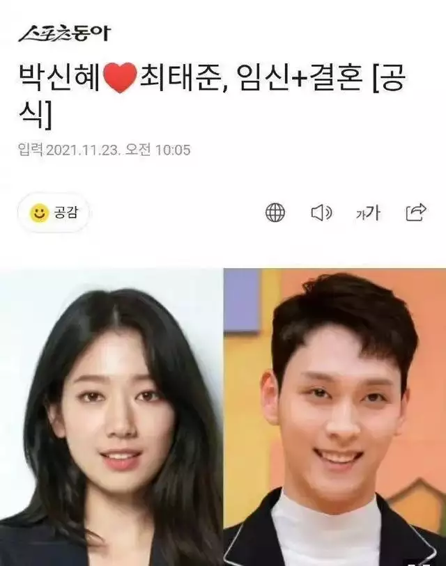 022年二月二十二結婚好嗎，20220222黃曆"