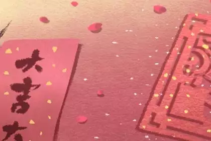 1、年生子吉日:年正月出生哪天好