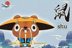 1、王小亚年运势:属狗人年全年运势如何？