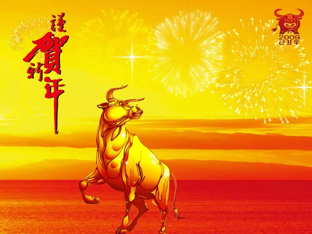 3、吉星高照照大地是什么属相:吉星高照人安康!大地回春进家里!哪句是上联?