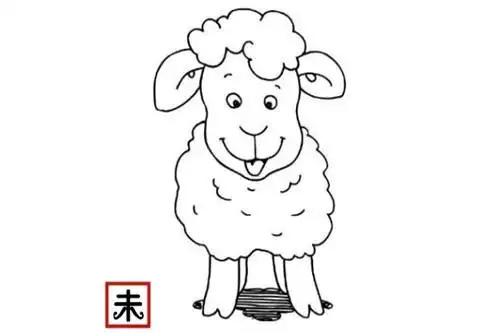 屬羊人43歲79一難身體,1979年屬羊43歲有一災