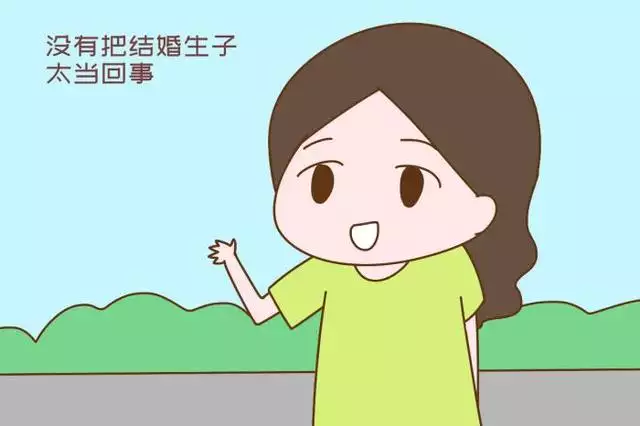 1年屬羊的劫難晚婚晚育，2022