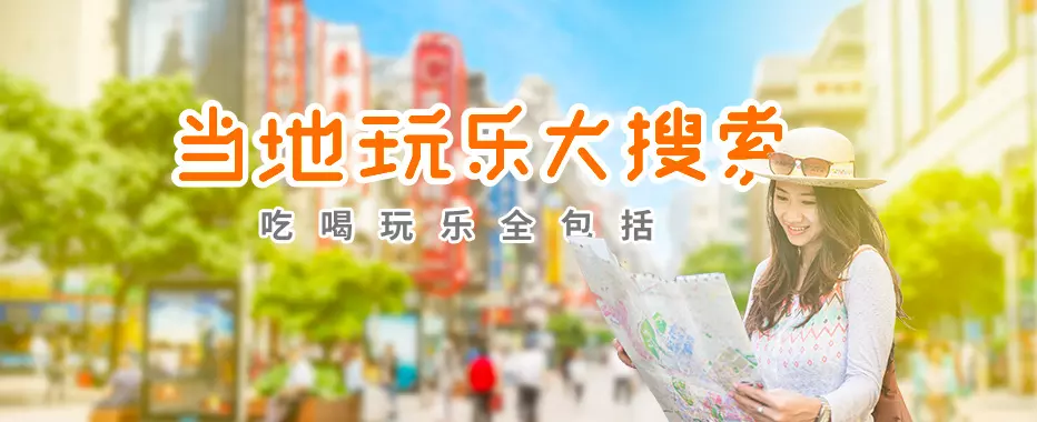 五行属水的字男孩用鸡