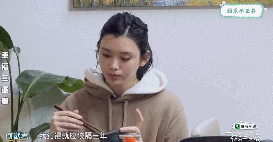 990年屬馬有幾個兒女，屬馬女一生有幾個兒子"