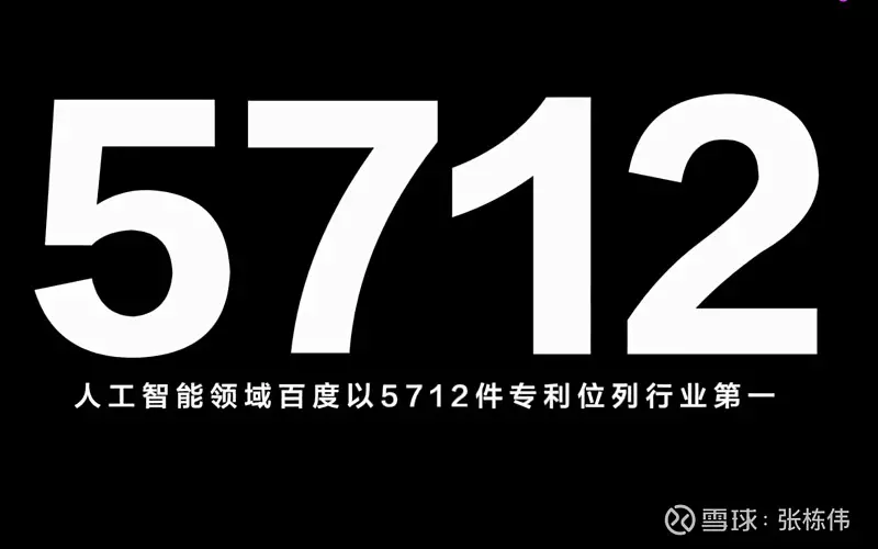2、**贏連續天:如何能**掙元