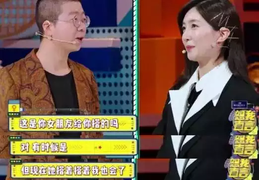 猴和雞結婚註定離婚，猴和馬的屬相婚配好不好
