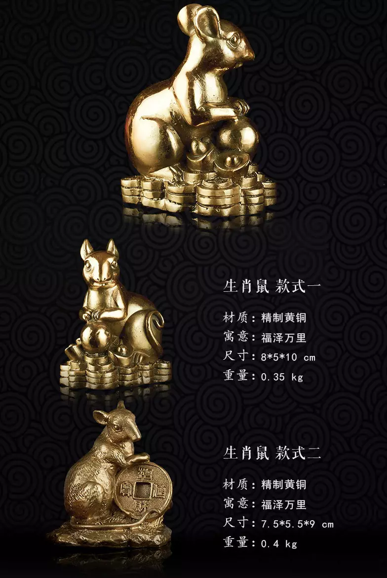 3、92年猴本命年运势:年6月生属猴本命年从什么时候开始算