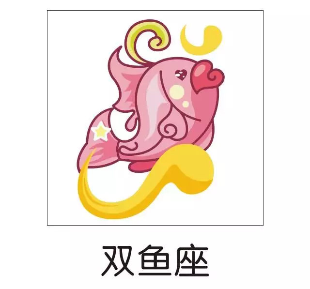 2、tim一周星座运势:tim星座运势详细解析'每月详细运势