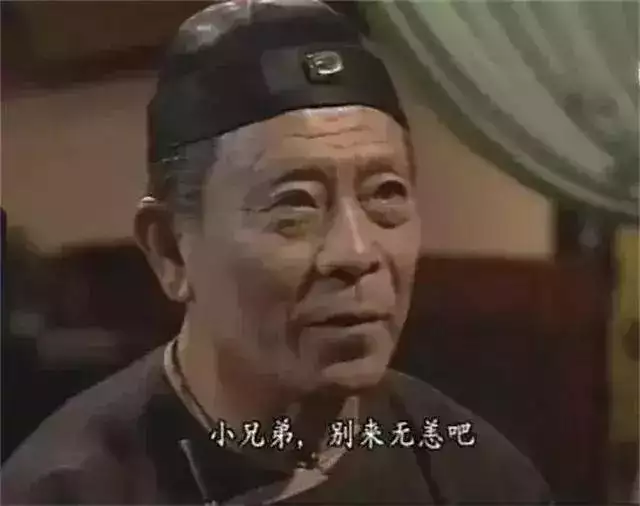 八十多歲屬馬是哪一年，屬馬的年份年齡