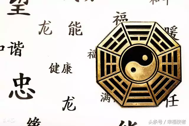 990屬馬佩戴什麼可以沖太歲，2022