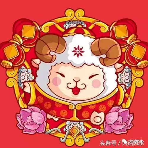 十二生肖屬相運程，2022 年十二生肖感情