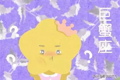 属虎人在2022年运势，属虎的2022 年运势
