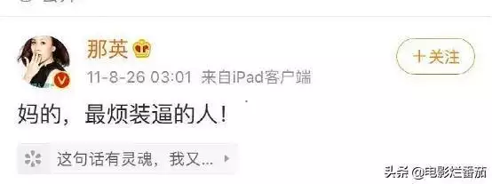 男兔女虎婚姻最终结局，87年属兔33岁有一劫