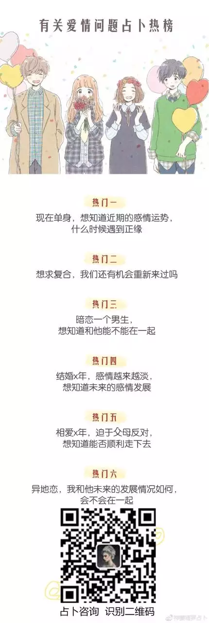 1、美国每日星座运势运势:狂月年1月双鱼运势 - 美国星座网