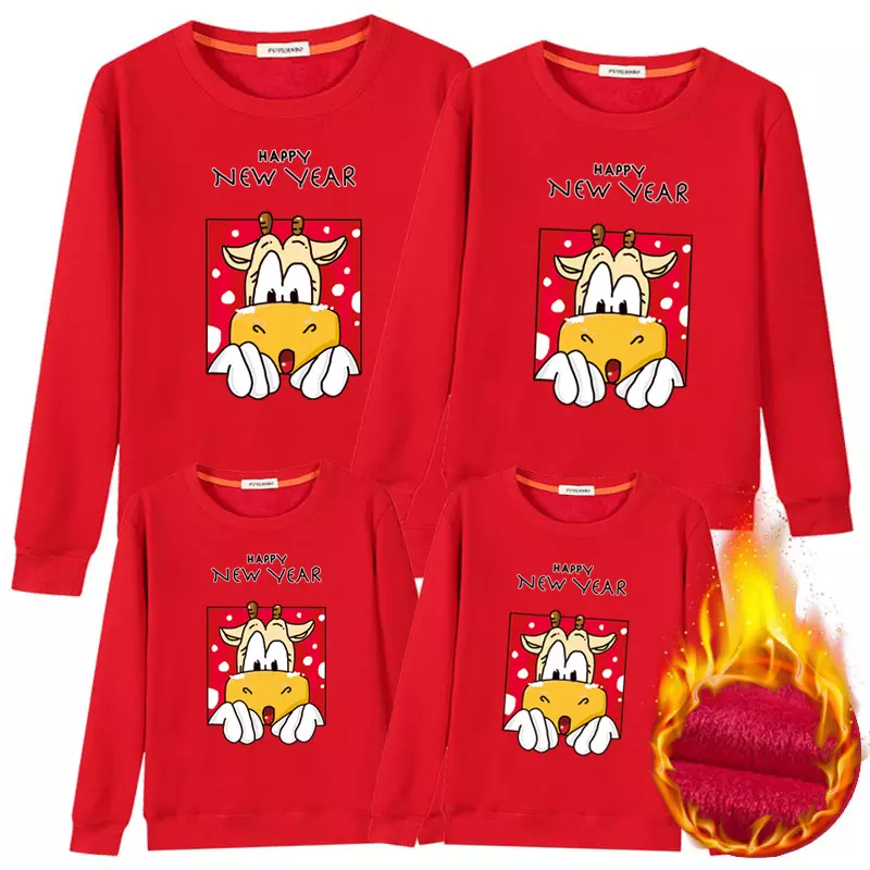 2、一家四口**生肖組合:一家四口人三頭牛一個猴,這樣的屬相搭配好不好