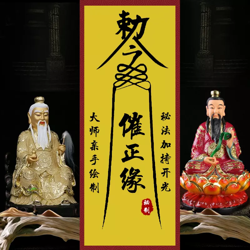 2、正緣來臨上天有預兆:桃花運來臨前都有哪些徵兆？