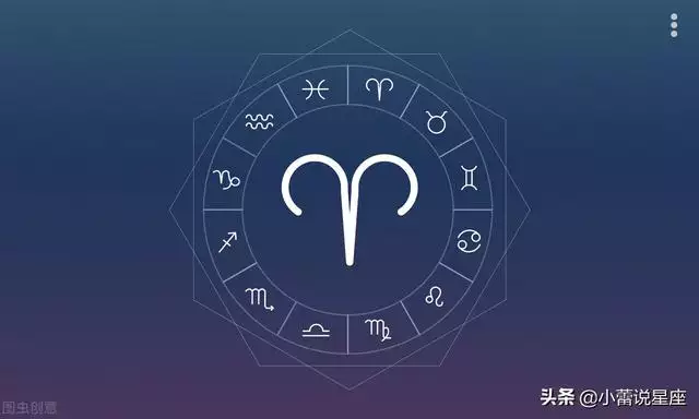 022年走運的星座，未來二十年運勢最旺的星座女"