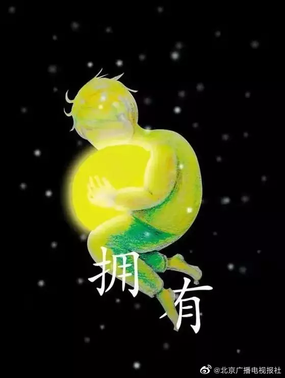 6、十二生肖什麼是夫妻肖:十二生肖哪些数字是夫妻数字