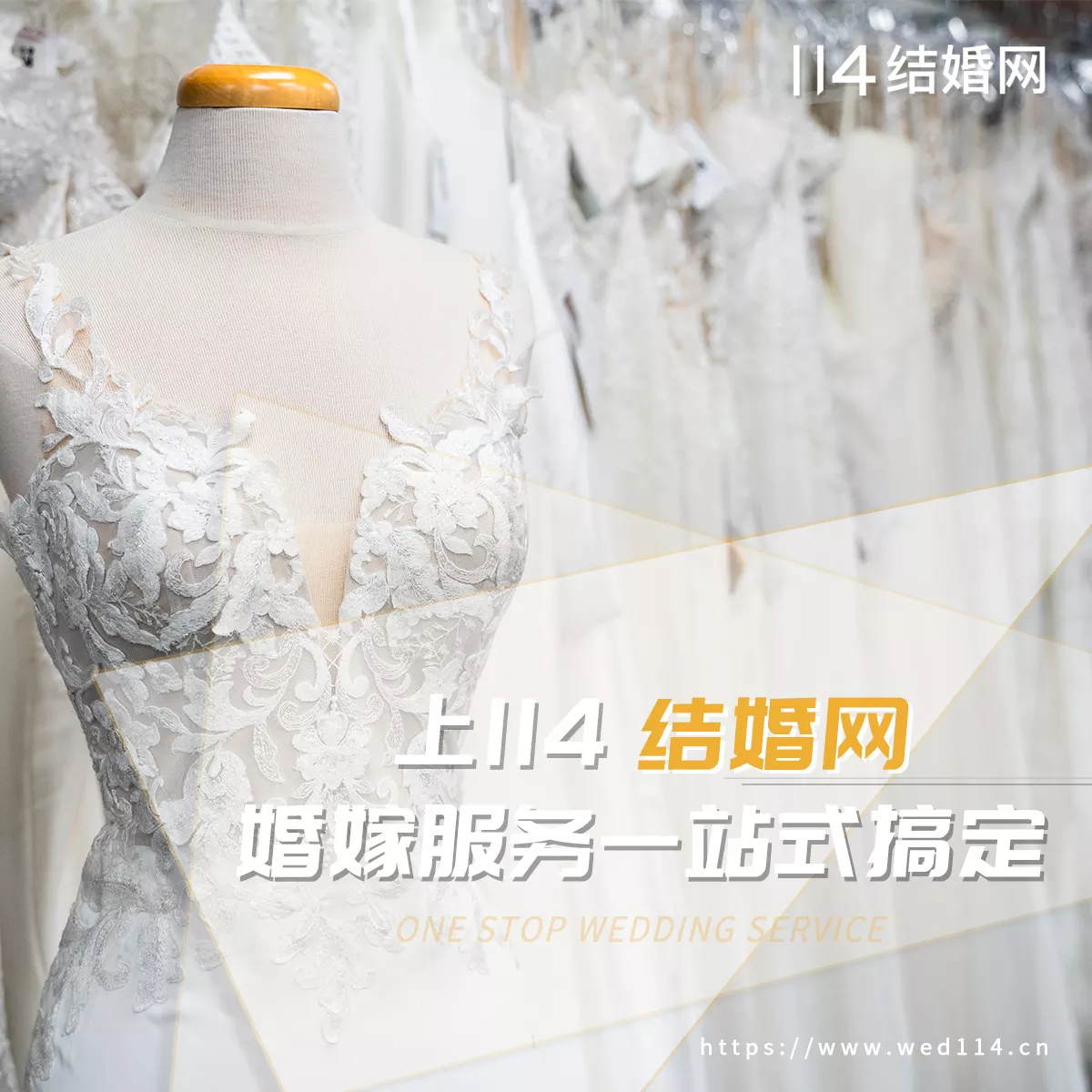 2、致自己結婚三十年紀念日短句:結婚紀念日語錄經典短句