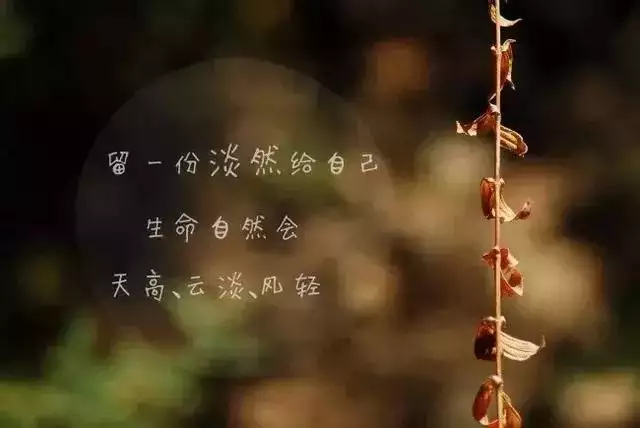 5、命運真的是冥冥之中註定的嗎:一切都是冥冥之中早已註定的嗎？