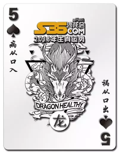 生肖屬兔今日運勢查詢，十二生肖每日運勢查詢