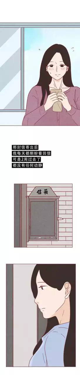 屬虎和屬猴的夫妻結局，幾月猴和屬虎的不相衝