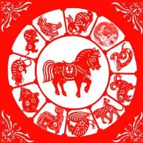 4、属马人遇鸡年运势:属马的人逢鸡年这呈怎么样