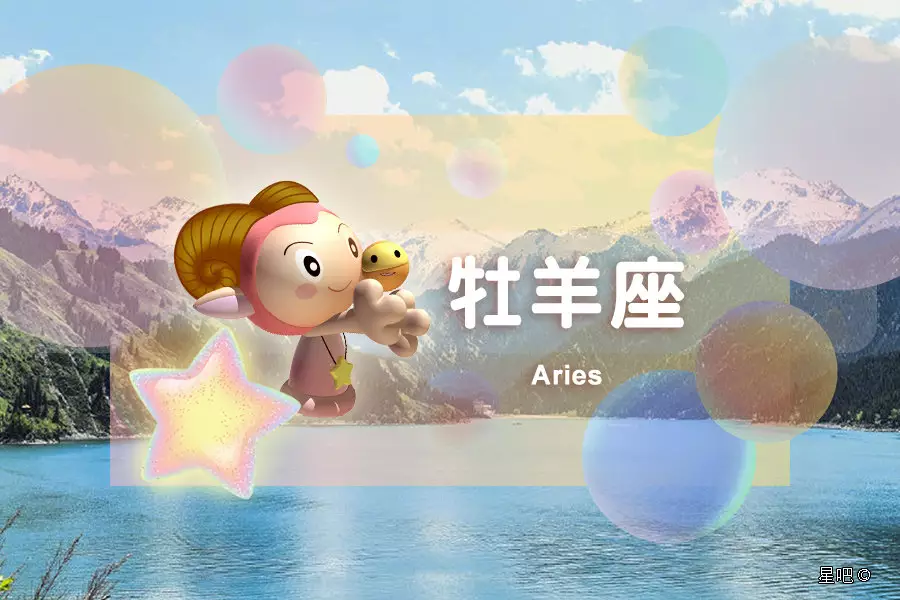 2、想知道自己的上升星座\月亮星座\太阳星座\水星星座\火星星座\金星星座\木星星座\土星星座.分别是什么?