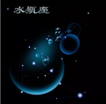 2、水瓶座的运势如何:水瓶座运气？