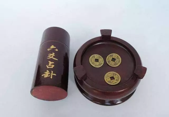 6、不太相信在线摇卦戓者网上手动摇卦，有没有哪位师傅有足够的占卦验证以解疑团？