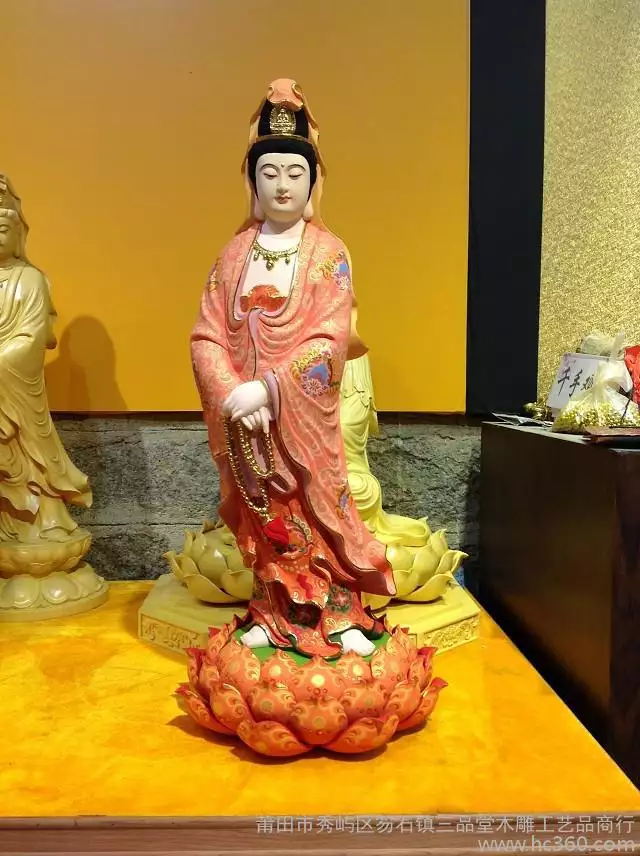 2、在家里供有什么讲究:家里请有什么讲究