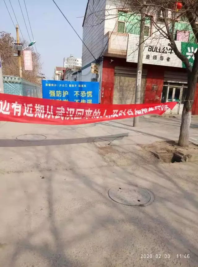 疫情打油詩大全順口溜大全，為這次疫情寫的打油詩