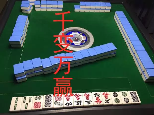 10、打麻将财位查询表你好，/08/13农历的龙能打麻将吗？如果能打，适合坐