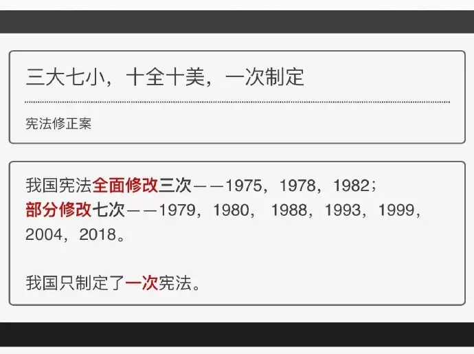 4、观香口诀看不懂:观香是怎么回事