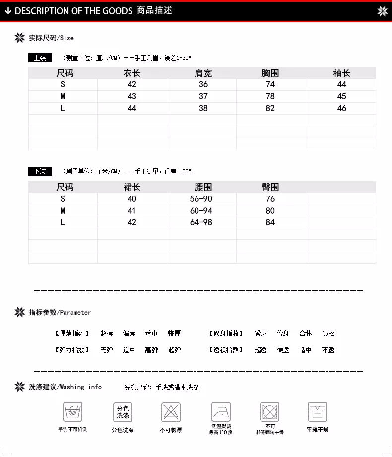 属羊五行缺什么：1979年属羊人五行属什么？