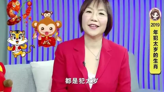 屬牛本命年爛桃花，屬牛2022 忌紅色