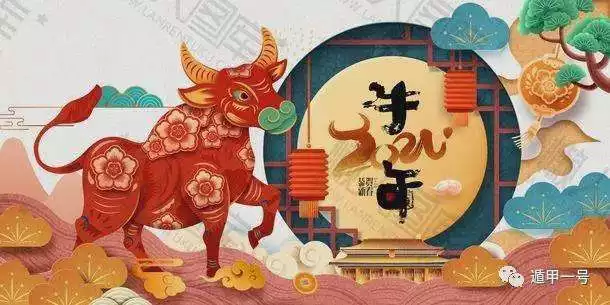 022十二生肖運勢，2022年走大運的生肖"