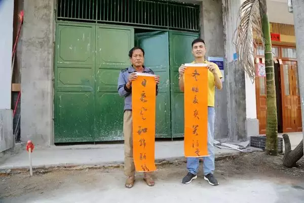 以敬孝尤是什麼生肖，以儆效尤以觀後效