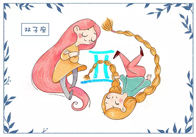 1、星座配对星座乐:12星座配对
