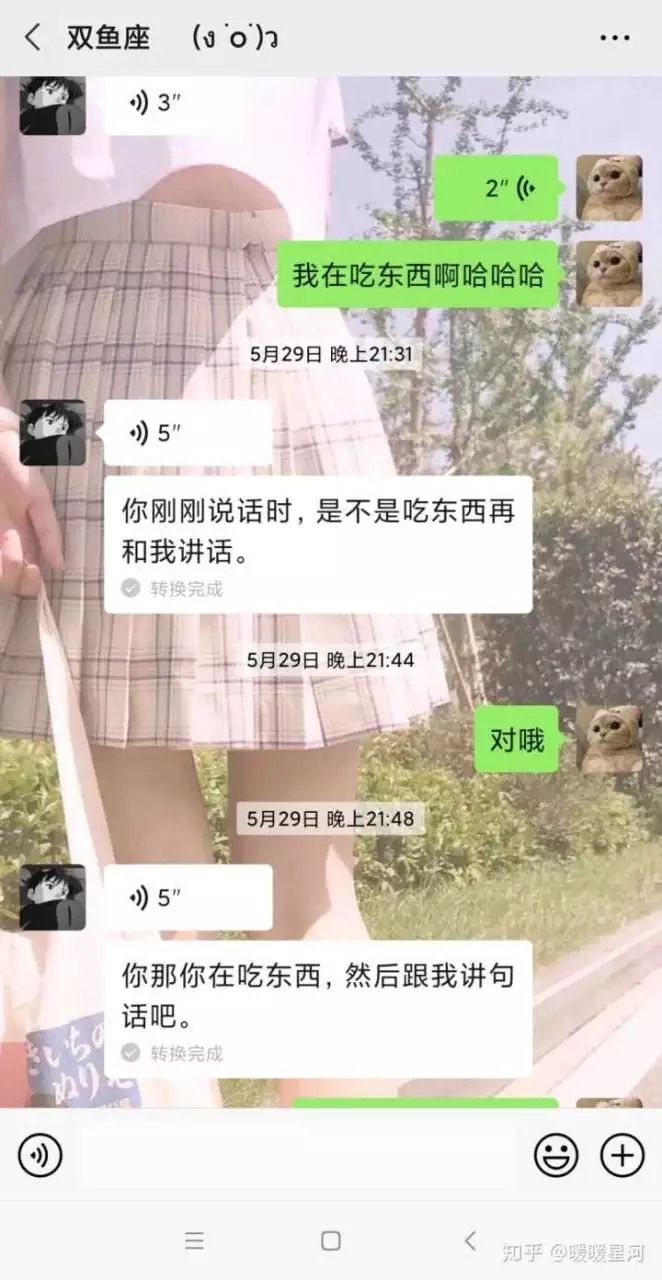 3、為什麼男生喜歡讓女生吃他的小鳥的說說:為什麼女生喜歡吃男生的小鳥