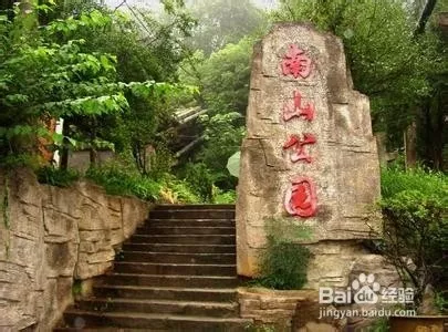 2、附近哪里有什么好玩的:广州花都附近有什么地方好玩的？