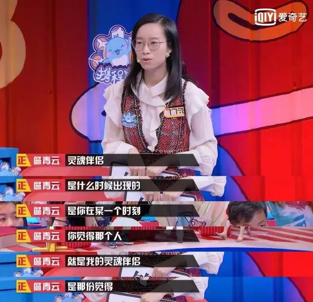 命理怎麼看命中註定的另一半，八字看你命中註定的丈夫