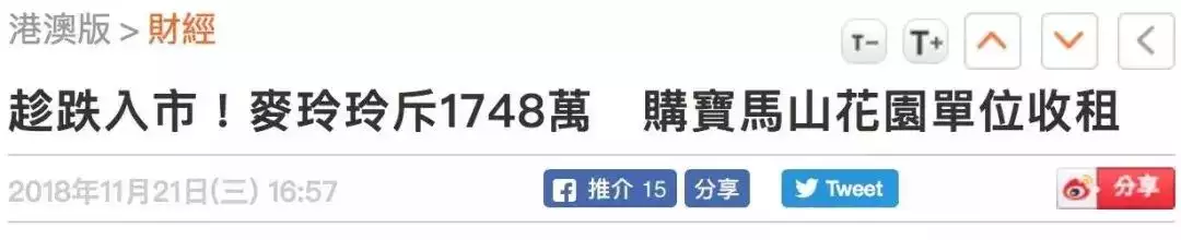 宋韶光2022年生肖馬運程，宋韶光2022 年每月運勢