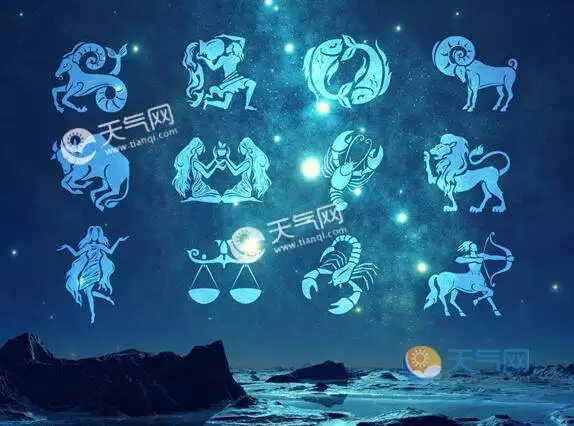 2、星座算的是阳历还是农历:星座是算阳历还是算农历啊