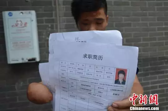 7、测赌运:怎样预测一个人的赌运