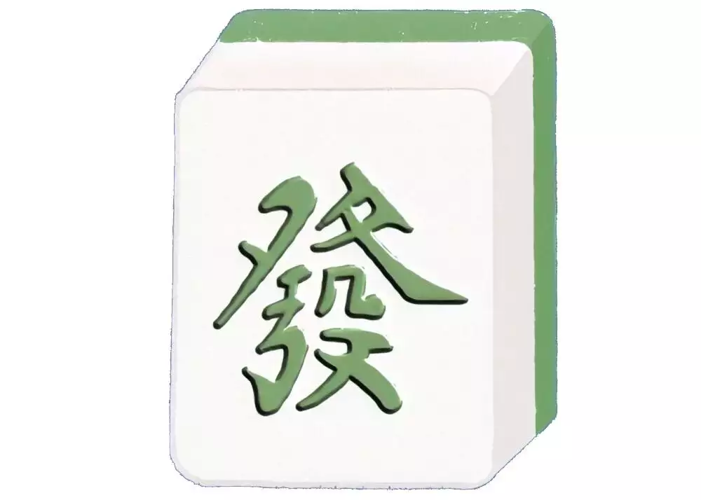 2、麻将打牌吉位:凌晨打麻将的财位