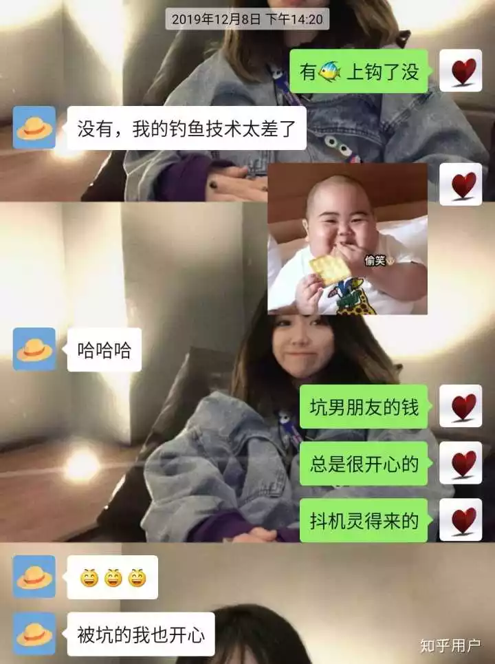 2、談戀愛的時候**幾次聯繫？我剛開始談戀愛，但是他**一次給我聯繫，而且他感覺我們的聯繫不少。？