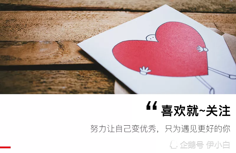 1、何时遇到自己的另一半:什么时候能遇到另一半？