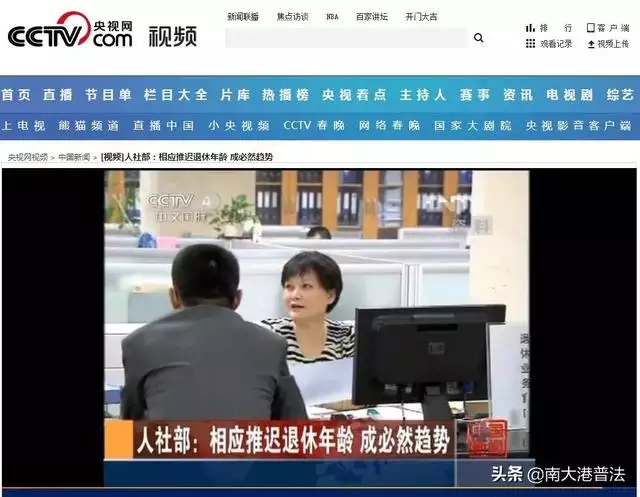0後年齡對照表2022，80后40歲"