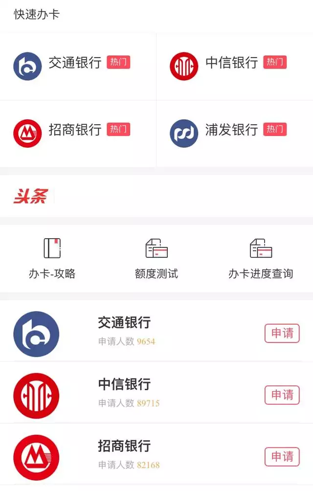 算命 大全， 免費八字排盤